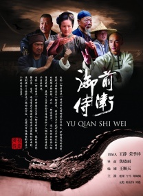 就爱啪啪网
